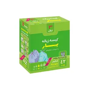 کیسه زباله 3 رول متوسط بهار(55x70) سانتیمتر